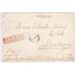 Russia 1917 - Inter Depart mental Post-registered envelope sent post free from the Russian