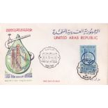 Egypt 1959 - 1st Arab Petrol FDC SG594 on Official FDC