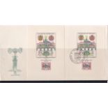 Czechoslovakia 1968 - Praga 1968 Int exhibition 5th issue SG MS 1755 m/m miniature sheet, envelope