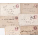 Postal History - Victoria Penny Pink envelope etc., used (9)