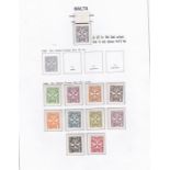 Malta 1966 - 1973 Postage Dues mint (sets - less 1967 1/2 -4d) including SG D27. (19)