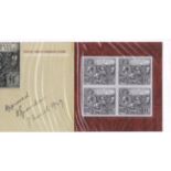 Great Britain 2000 - Royal Mail Postal Union Congress, £1 - block of four, reproduction presentation