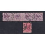 Australia (Victoria) Official Stamps 1907-Melbourne cds on fine strips of four, perf O.S. nice