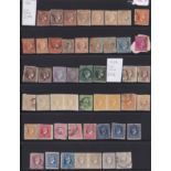 Greece and Balkan War - Expansion mint and used selection 1861-1937 on (13) pages. Cat value £1,