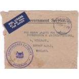 Singapore 1962-On Government Service Envelope, Airmail to Crown Agents Singapore date stamp and