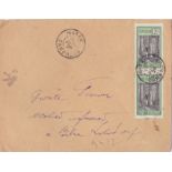 French Colonies Cameroun 1928 env Makak to 'Ecocier Infirmer a Bilia to Ludorf' - very fine Makak