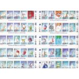 Soloman Islands 1986-America's Cup Yachting Championship 1987- u/m sheet of (50) stamps SG570-572 is