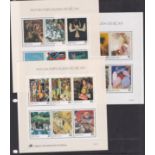 Portugal/Art - 20th Century paintings - 1988 MS 2124 £7.50 1989 MS 2134 £7.50 1990 MS 2169 £7.50 -