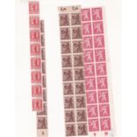 Germany 1945 - Allied Occupation -Russian Zone SG RA3 8pf u/m-no gum strip of (8) SGRA4 10pf u/m-