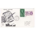 Great Britain - 1960 (7th Jul) General Letter Office illustrated FDC +/a.