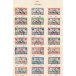 Czechoslovakia 1968 - Souvenir prepaid postcard issued at the Praga 1968 Int stamp exhibition with a