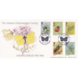 Great Britain - 1985 (12 Mar) Insects A.G. Bradbury LFDC No. 40 official FDC with AES Golden Jubilee