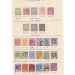 Ceylon 1899-1900 and King Edward - 26 fine used stamps (Victoria m/mint) STC £58