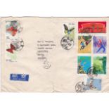 China 1972 - Envelope posted airmail to England cancelled 19.6.1972 on SG2082 10f, 2084-2085 20f