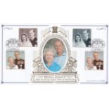 Great Britain P&N 1997 Royal Golden Wedding Anniversary Benham First Day Cover. (Quality FDC)