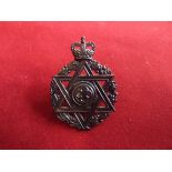 Royal Army Chaplains Department - Jewish Chaplains: EIIR Officers Field Service Cap Badge (