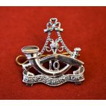 10 the Princess Mary’s Own Gurkha Rifles EIIR OR’S Cap Badge (Nickle-plate), two lugs larger type.