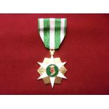 Republic of Vietnam Campaign Medal (Issued to the servicemen abroad who fought against the Vietcong)