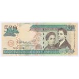 Dominican Republic - 2006 500 Pesos, Ref P1791, Grade NEF