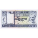 Cape Verde - 1977 500 Escudos Ref P55a, Grade AUNC. Scarce.