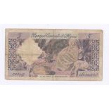 Algeria - 1964 Five Dinars, Ref: P122, Grade Fine. Scarce