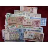 Far East Batch of 25 notes, China, Vietnam, Cambodia etc., mostly fine to very fine (25)