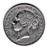 1849 Victoria Halfcrown, small date, VF, polished. Scarce