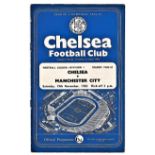 Chelsea v Manchester City 1960 November 19th League score in pen