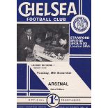 Chelsea v Arsenal 1967 December 26th League