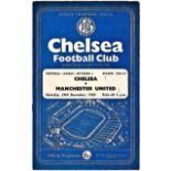 Chelsea v Manchester United 1960 December 24th League score & team change in pen score in pen