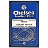 Chelsea v Charlton Athletic 1960 September 3rd Football Combination horizontal & vertical creases
