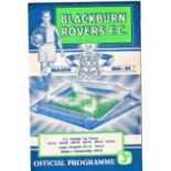 Blackburn Rovers v Chelsea 1962 February 10th League horizontal & vertical creases