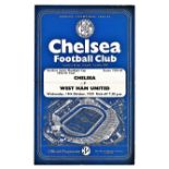 Chelsea v West Ham United 1959 October 14th Southern Junior Floodlight Cup 1958-59 Final