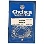 Chelsea v Arsenal 1961 April 19th League horizontal crease