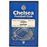 Chelsea v Everton 1959 October 24th League horizontal crease half time scoreboard in pen