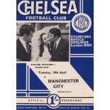 Chelsea v Manchester City 1968 April 16th League