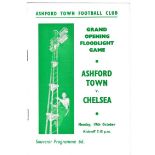 Ashford Town v Chelsea 1959 October 17th Grand opening floodlight game