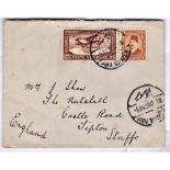 Egypt 1932- Envelope ABV Shyer to England with 27 mils brown airmail adhesive -good cover