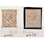 Great Britain 1913-Royal Cypher (Simple) 1/- Buff-brown,SG276, spec N32 (5) m/mint and used (2)