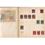 Crete 1900 - 1910 range of used 45&, light duplication, postmark interest.