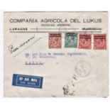 Morocco Agencies - 1932 Airmail cover to Paris - Larache B.P.O date stamps. Scarce