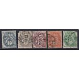 France 1900-Definitives SG288 m/m 1c SG288-290,295 used (288 used-corner perf fault)