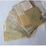 Germany 1882-1933 - Good batch of used and mint stationery envelopes and cards, commercial mail with