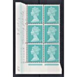 Great Britain 1967-70 8d turquoise, Cyl 13, corner block & set variety missing pears SG739c, u/m