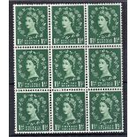 Great Britain Errors and Varieties 1955-8 St. Edwards crown 1 1/2d, variety Extra dot (17/10) SG