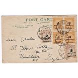 Germany 1923 Postcard Coin to Wimbledon with 2mill (2) and 5 Millarden adhesives from British Rhein.