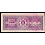 India - Bhopal State Eight Annas Ruple 'Banknote size' Fee Stamp. His Highness Sikandar-Saulat