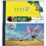 Hong Kong 2000-Nature prestige booklet and 2007 Butterflies prestige booklets(2)