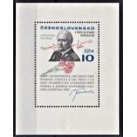Czechoslovakia 1975 80th Birthday of Svoboda SG MS2255 u/m miniature sheet