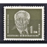 East Germany 1953-Definitive SGE71 u/m 1DM, cat value £43